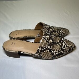 A New Day Brown And Tan Animal Print Mules 1" Heel Size 6.5 Faux Snake Skin